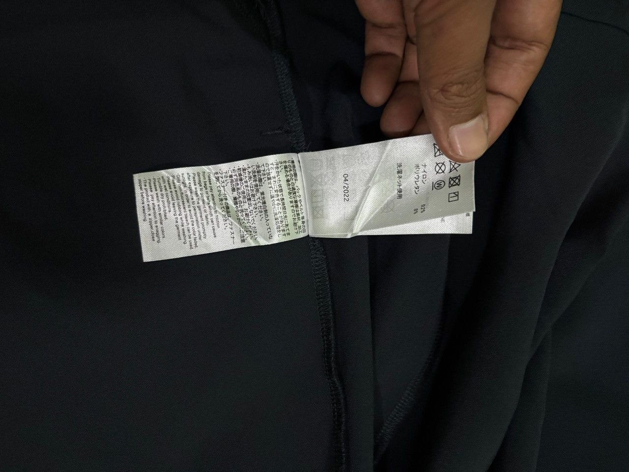 Oakley VTG Oakley Light Jacket Design The World Is Always Involving Size US L / EU 52-54 / 3 - 22 Thumbnail