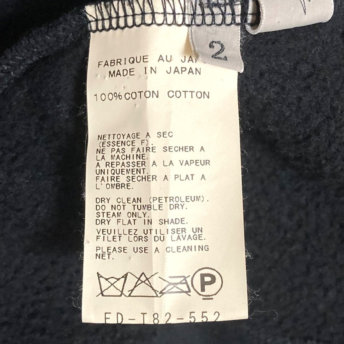 Yohji Yamamoto yohjiyamamoto blouson Size US M / EU 48-50 / 2 - 5 Thumbnail