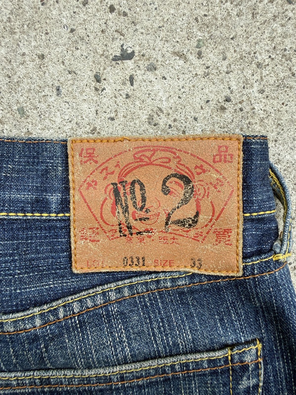 Evisu Evisu - Embroidered Red Seagulls Selvedge Jeans Size US 33 - 8 Thumbnail