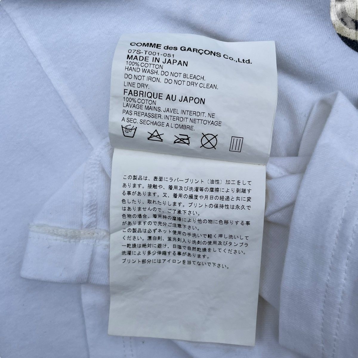 10 Corso Como × Comme des Garcons Comme des Garcons x 10 Corso Como AD2007 BearBrick Shirt Size S / US 4 / IT 40 - 4 Thumbnail