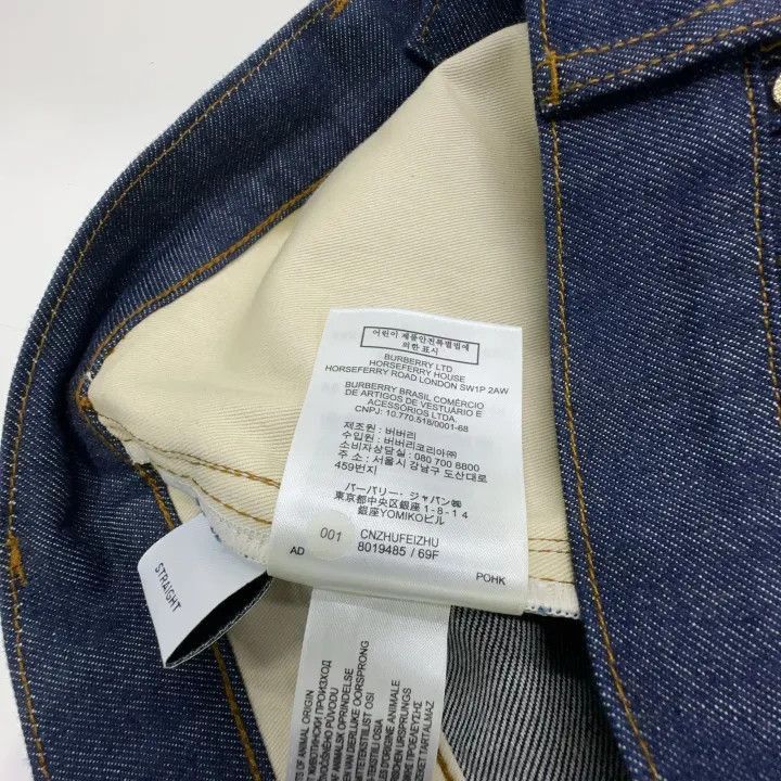 Burberry Burberry Burberry Men's Slim Fit Indigo Casual Jeans-2507 Size US 32 / EU 48 - 4 Thumbnail