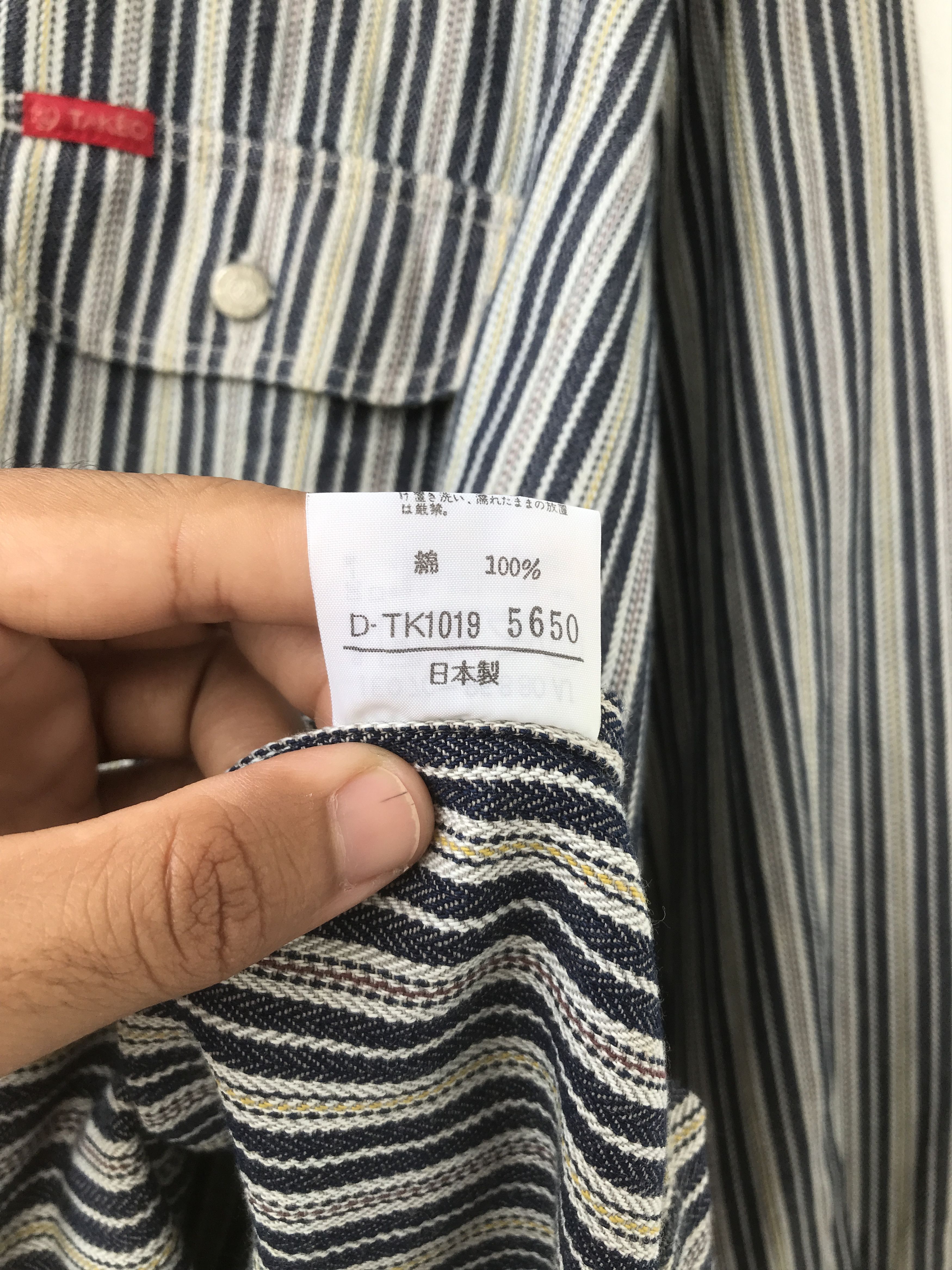 Takeo Kikuchi Takeo Kikuchi workwear shirt Size US XL / EU 56 / 4 - 6 Thumbnail