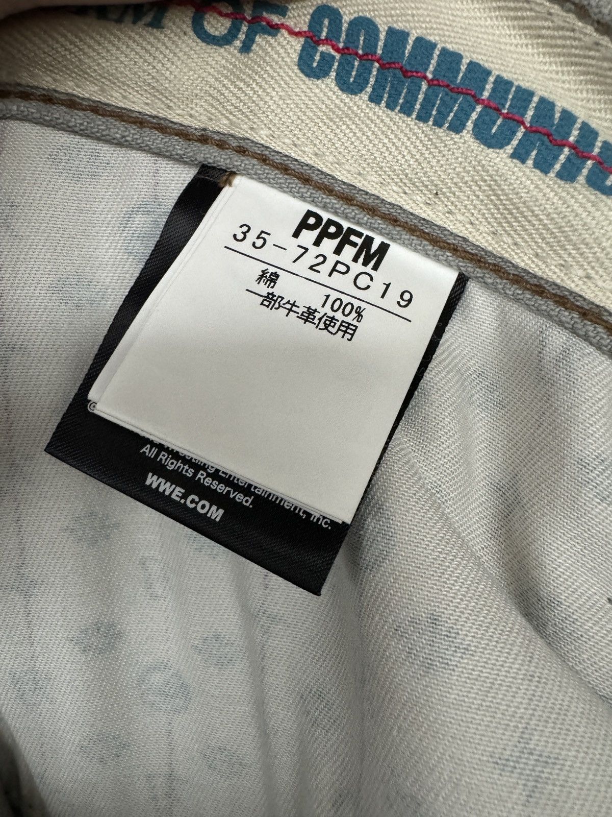 PPFM PPFM WWE 05SS Chinese character“技”Leather Jeans Size US 33 - 9 Thumbnail