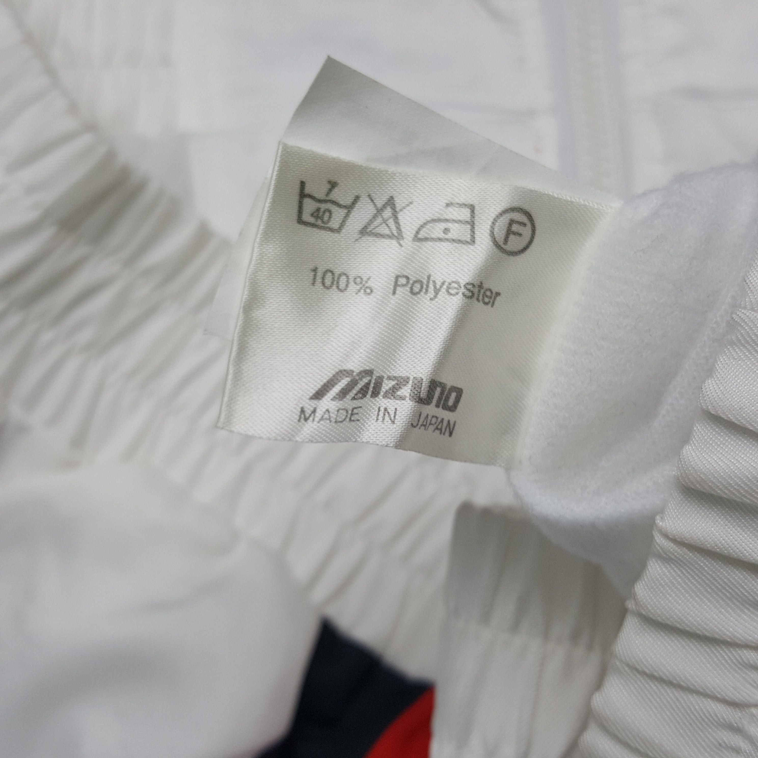 Mizuno × Sports Specialties × Vintage Vintage Mizuno Windbreaker Jacket Size US M / EU 48-50 / 2 - 8 Thumbnail