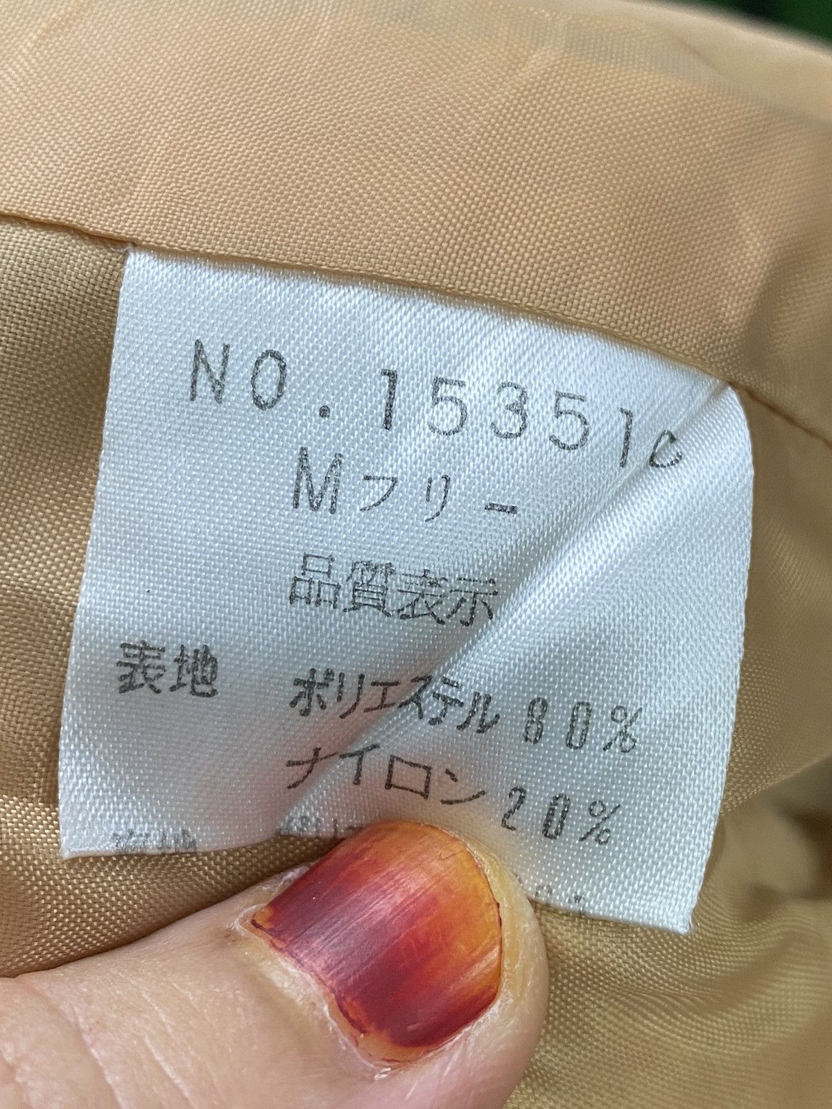 Japanese Brand × Vintage Vintage Japanesse Pesley Jacket Size US M / EU 48-50 / 2 - 15 Thumbnail
