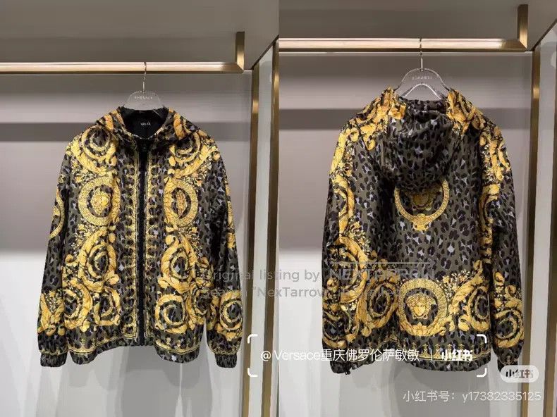 Versace Versace Main line sunscreen jacket Size US XS / EU 42 / 0 - 6 Thumbnail