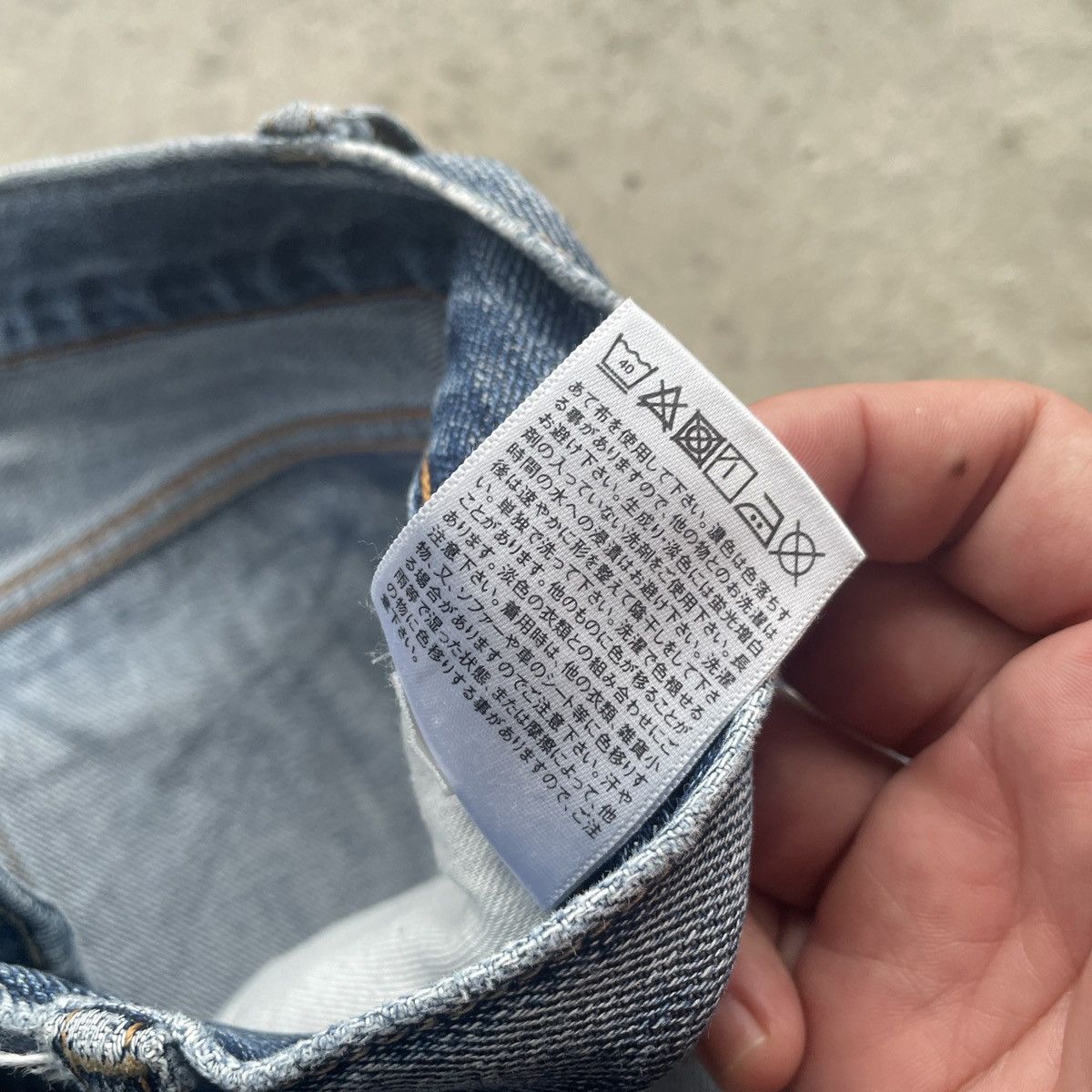 Japanese Brand × Jean × Vintage Vintage Faded Japanese Brand Denim Jeans Pants W35x30 Size US 35 - 10 Thumbnail
