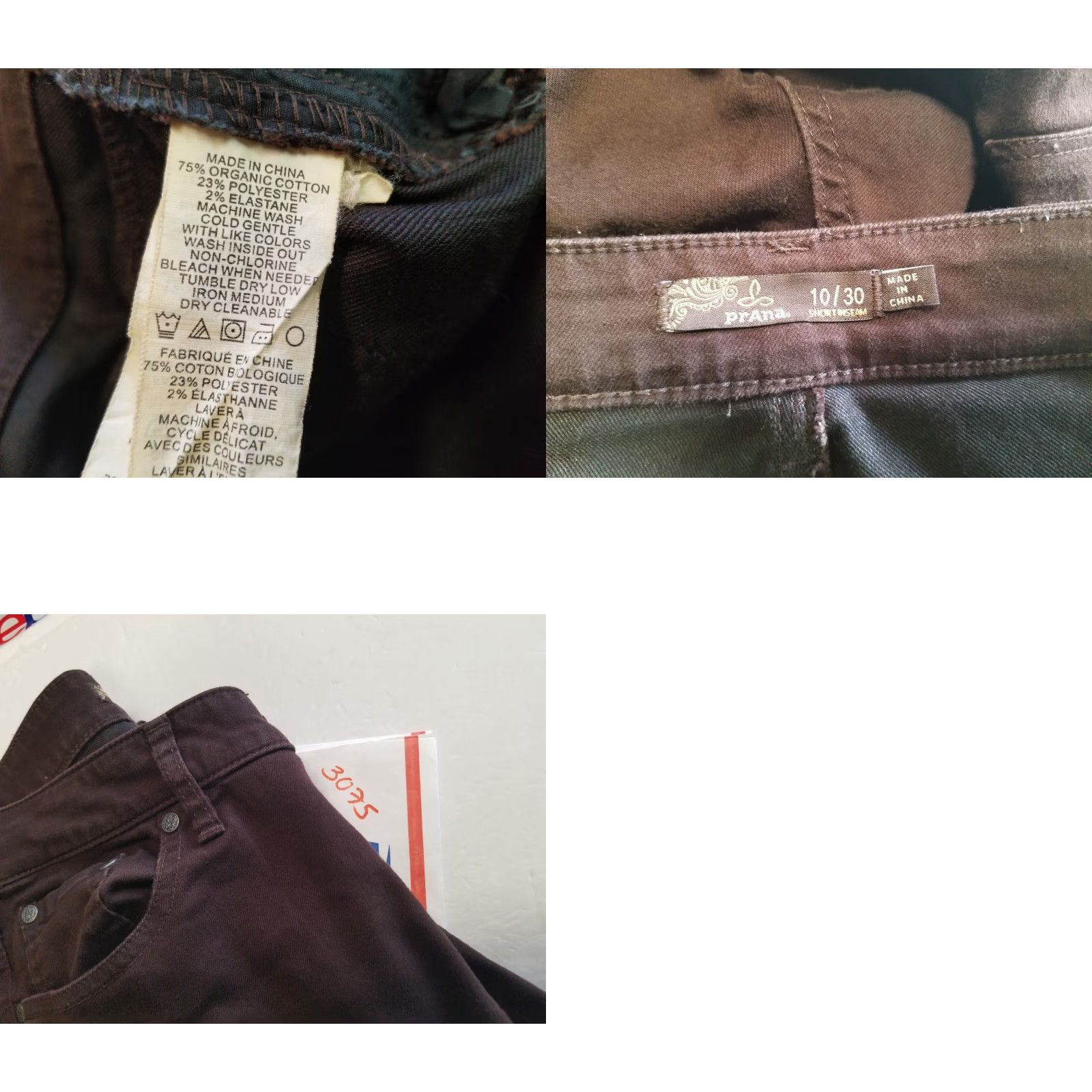 Prana Prana Jeans Women Tall 10 Inseam 35 Slim Straight Mid Rise Brown Denim Cotton Blend Pockets Belt Loops Button VintageNo Size 32" / US 10 / IT 46 - 8 Thumbnail