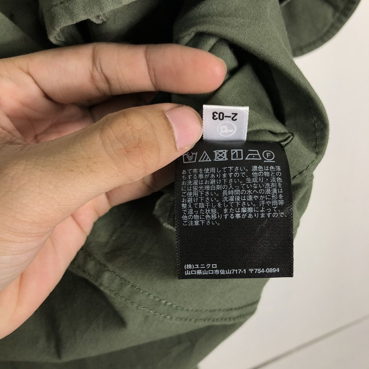 Japanese Brand 🔥90’s Vintage Chore Jacket Uniqlo Japan Military Collections Size US M / EU 48-50 / 2 - 14 Thumbnail