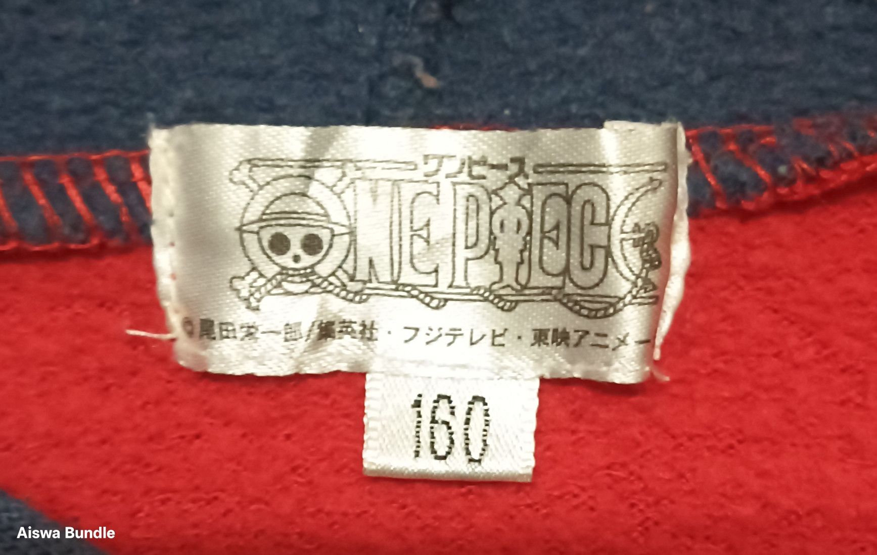 Anime One Piece Straw Hat Crew Hoodie Size US S / EU 44-46 / 1 - 9 Thumbnail
