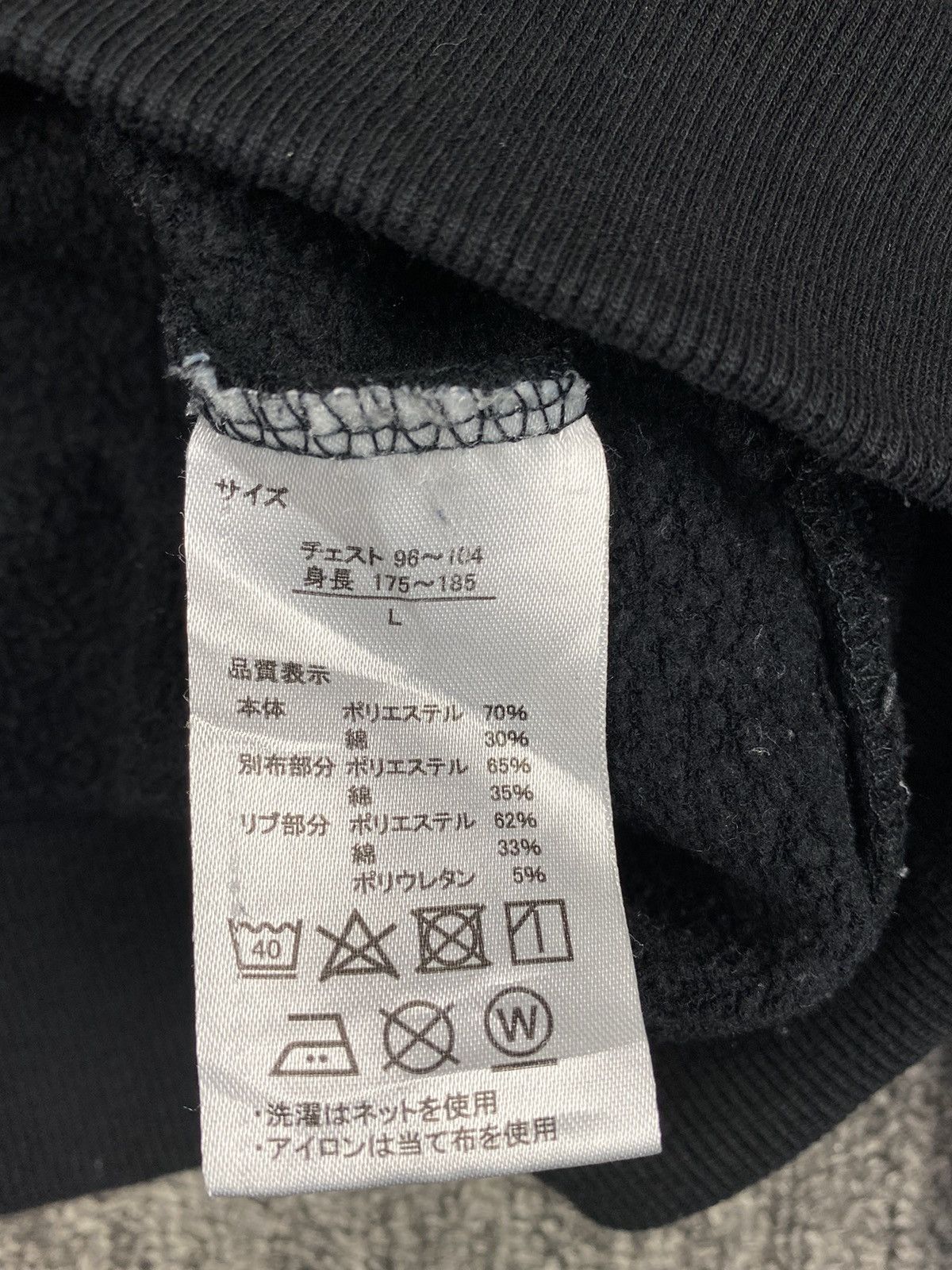 Anime × Japanese Brand Evangelion EVA2 Backprint Hoodie Size US L / EU 52-54 / 3 - 4 Thumbnail
