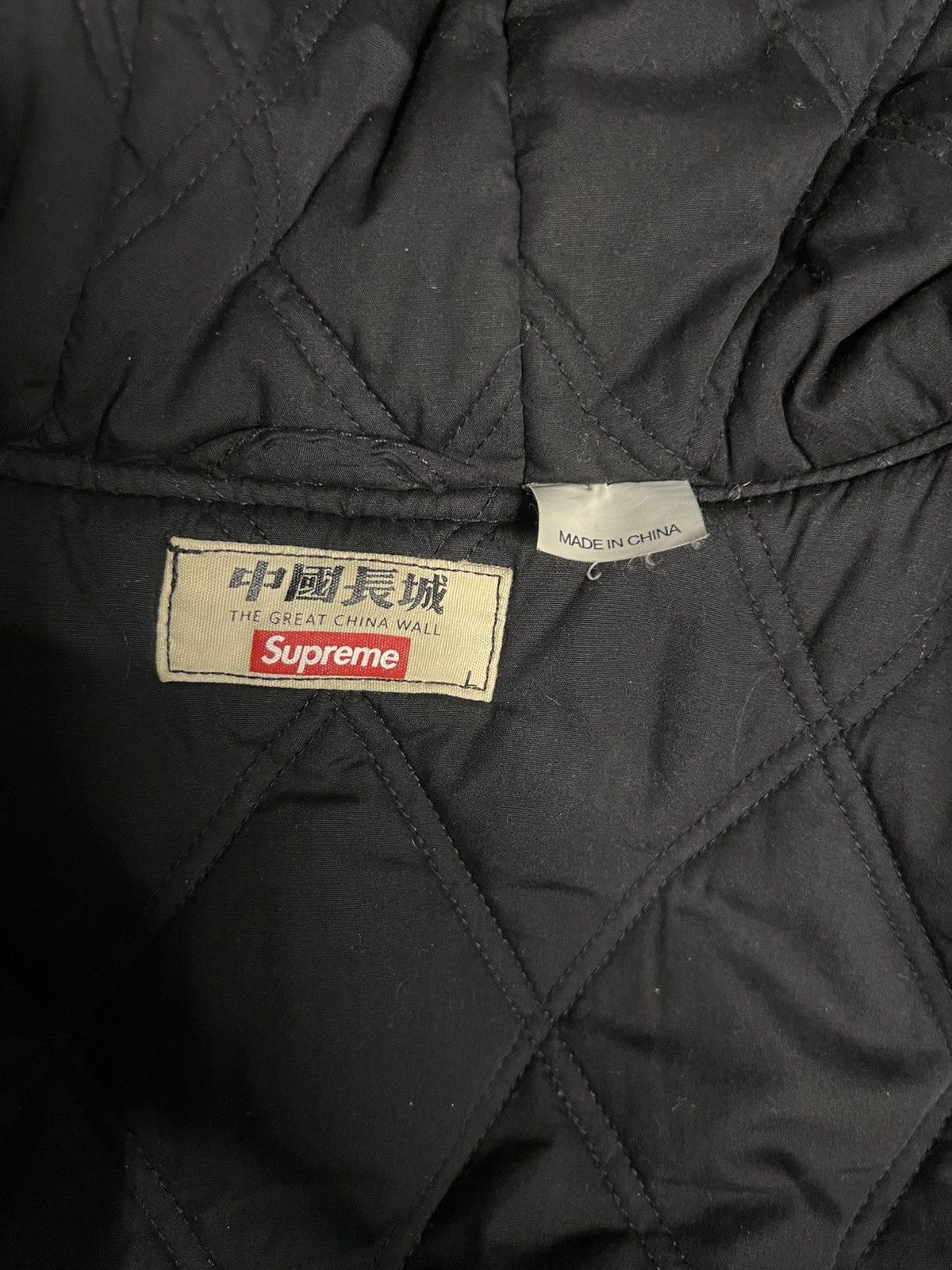 Supreme × The Great China Wall Supreme X The Great China Wall Work Jacket size Large Size US L / EU 52-54 / 3 - 3 Thumbnail