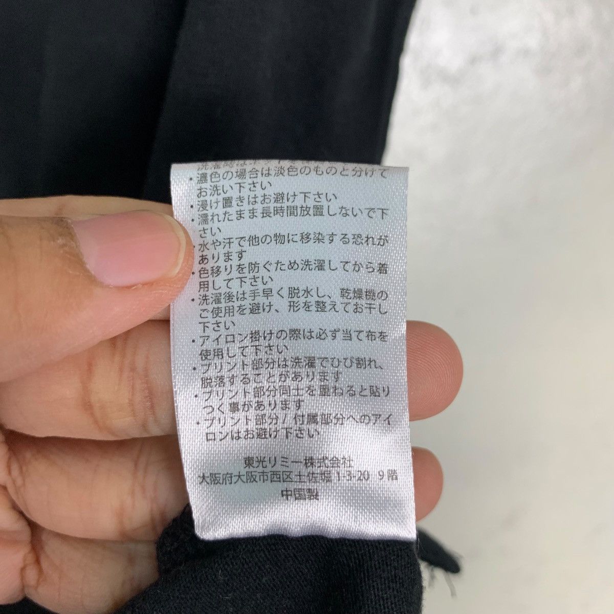 Japanese Brand KITSON LOS ANGELES PRINTED TEES #0231-C11 Size M / US 6-8 / IT 42-44 - 13 Thumbnail