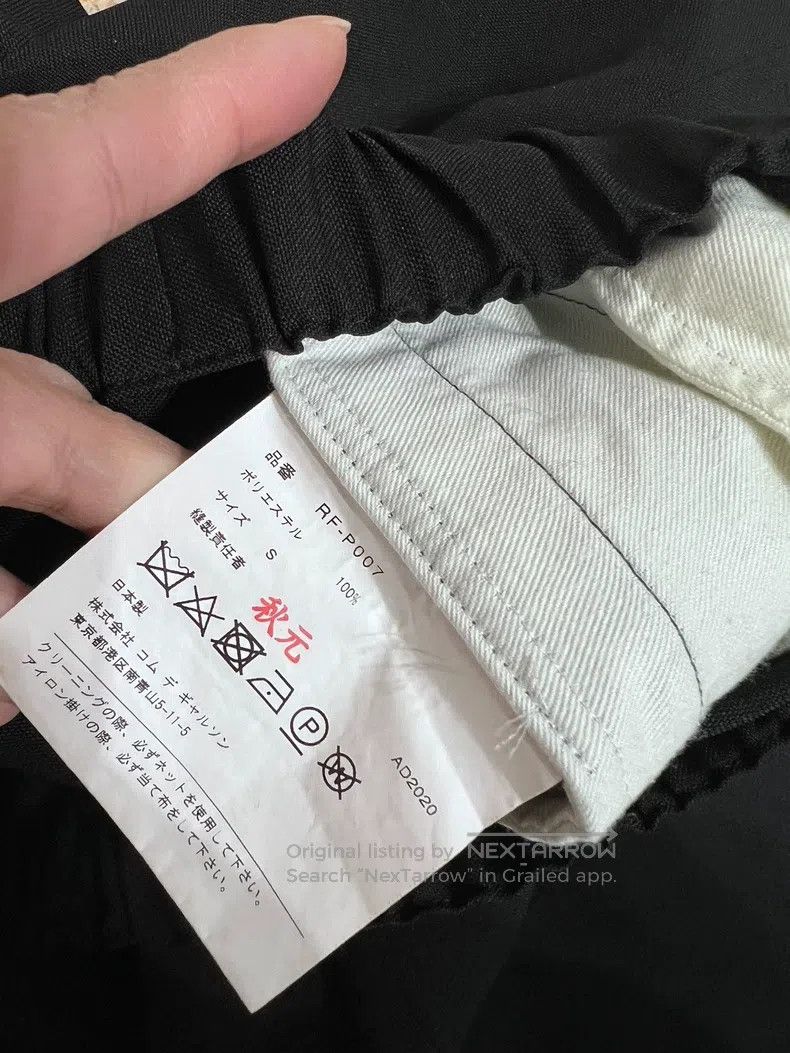Comme des Garcons Comme Des Garcons size S Classic cavalry pants, balloon pa Size 23" - 4 Thumbnail