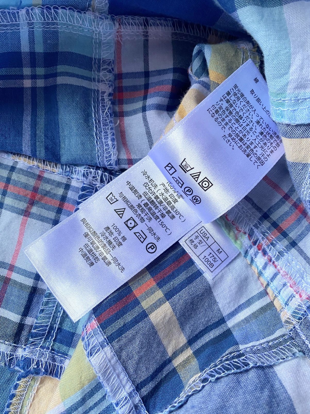 Brooks Brothers × Designer Brooks brother patchwork shirt button up Size US L / EU 52-54 / 3 - 12 Thumbnail