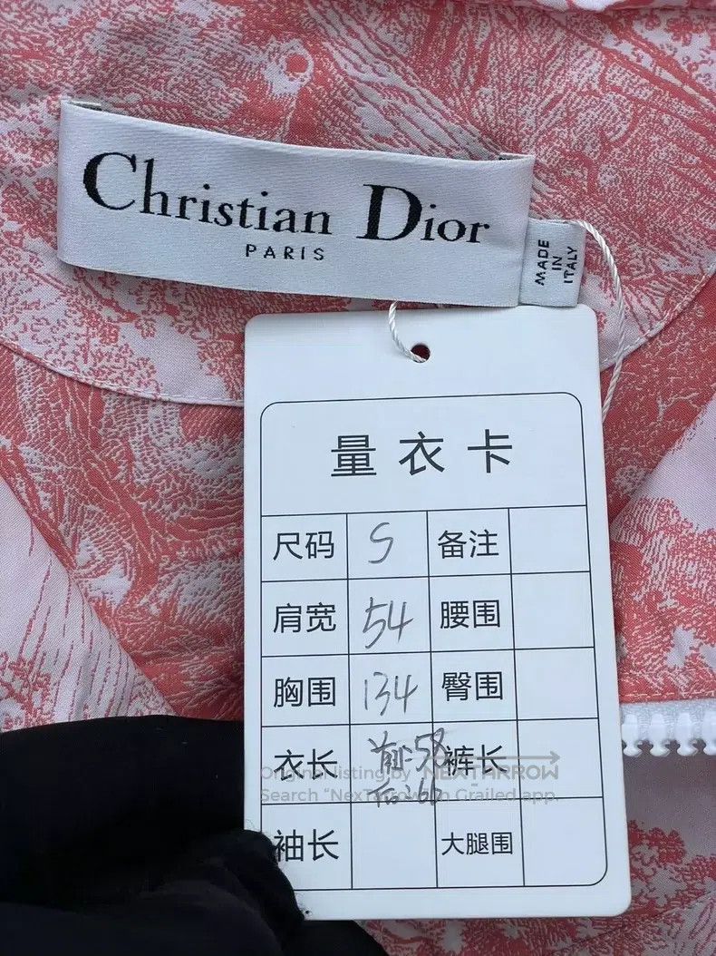 Dior Dior Zoo Series Short Windbreaker jacket Size S / US 4 / IT 40 - 6 Thumbnail