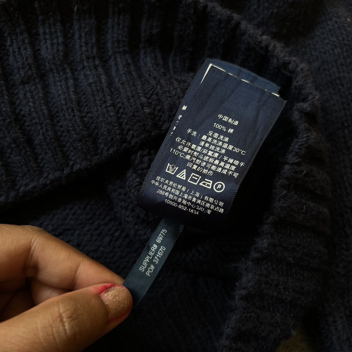 Designer × Polo Ralph Lauren × Vintage Vintage Polo Ralph Lauren American Flag Knit Sweater Size US S / EU 44-46 / 1 - 9 Thumbnail