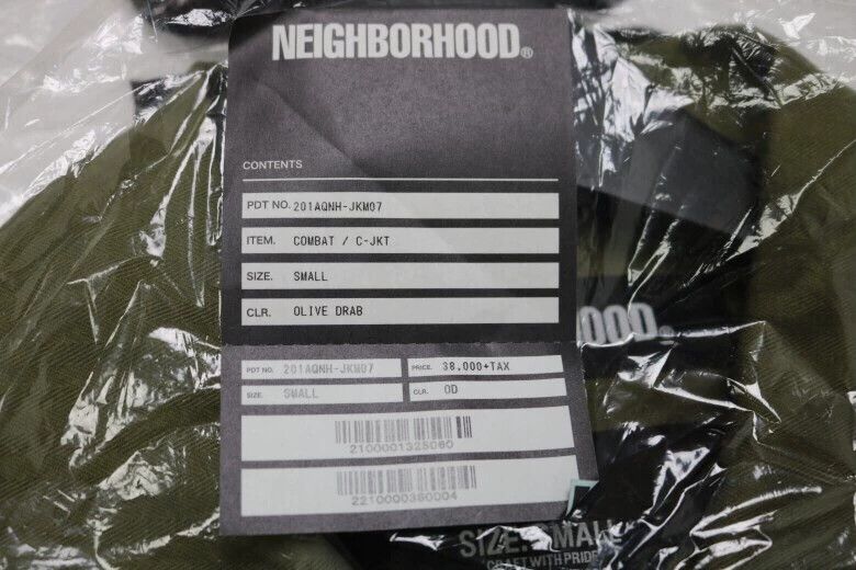Neighborhood NEIGHBORHOOD COMBAT Embroidered Utility Jacket S Brand New Size US S / EU 44-46 / 1 - 3 Thumbnail