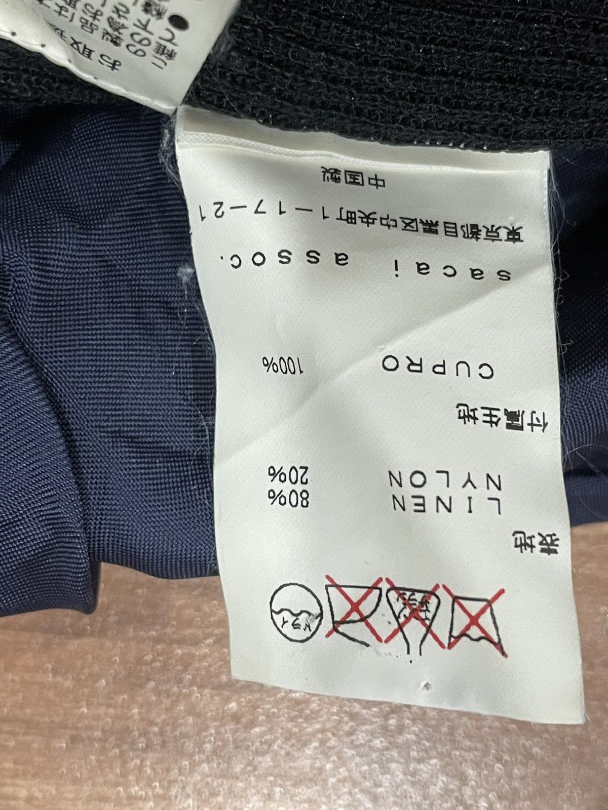 Japanese Brand × Sacai × Vintage Sacai Two Tone Dress Size XS / US 0-2 / IT 36-38 - 6 Thumbnail