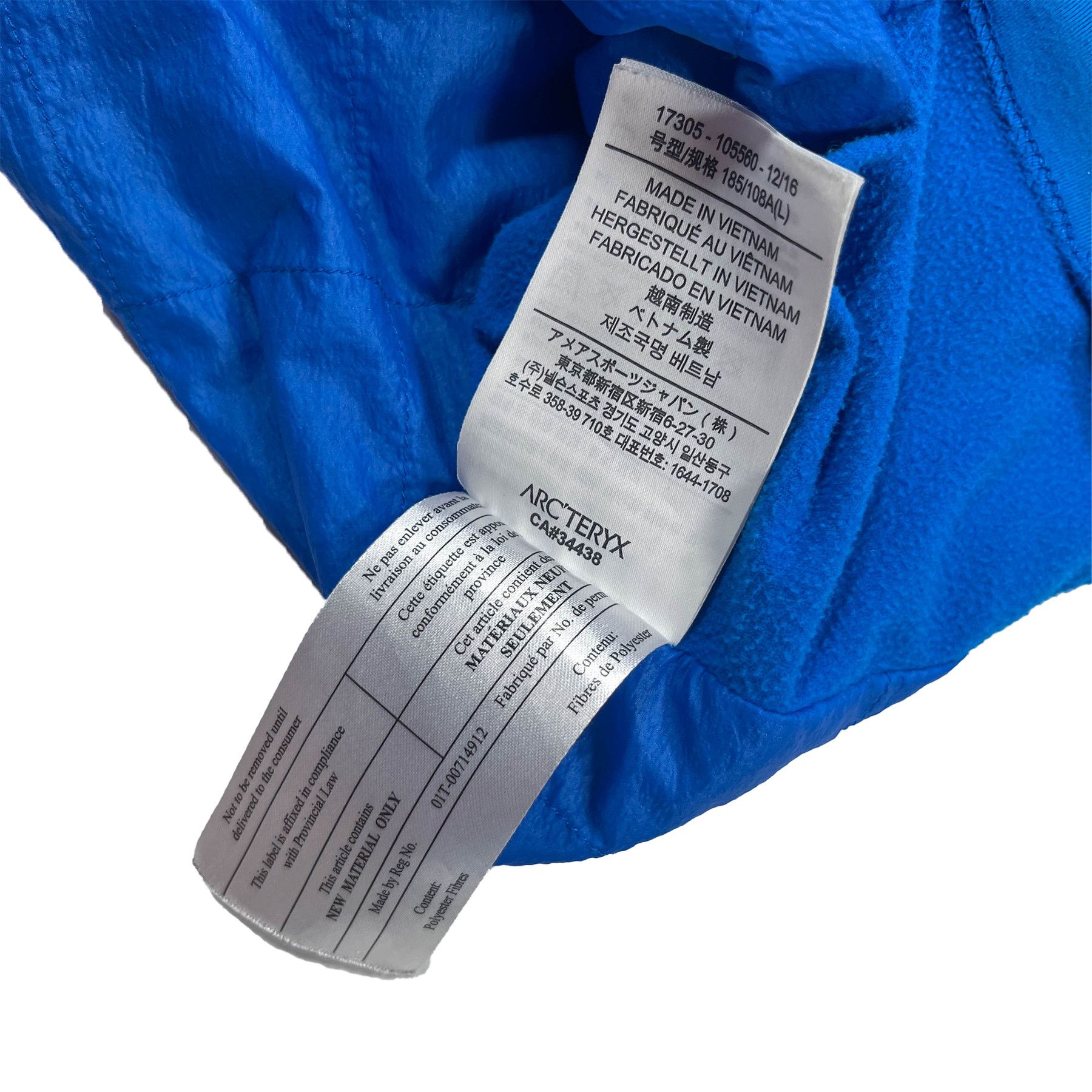Arc'teryx Arcteryx Nylon Windbreaker • L size Size US L / EU 52-54 / 3 - 7 Thumbnail