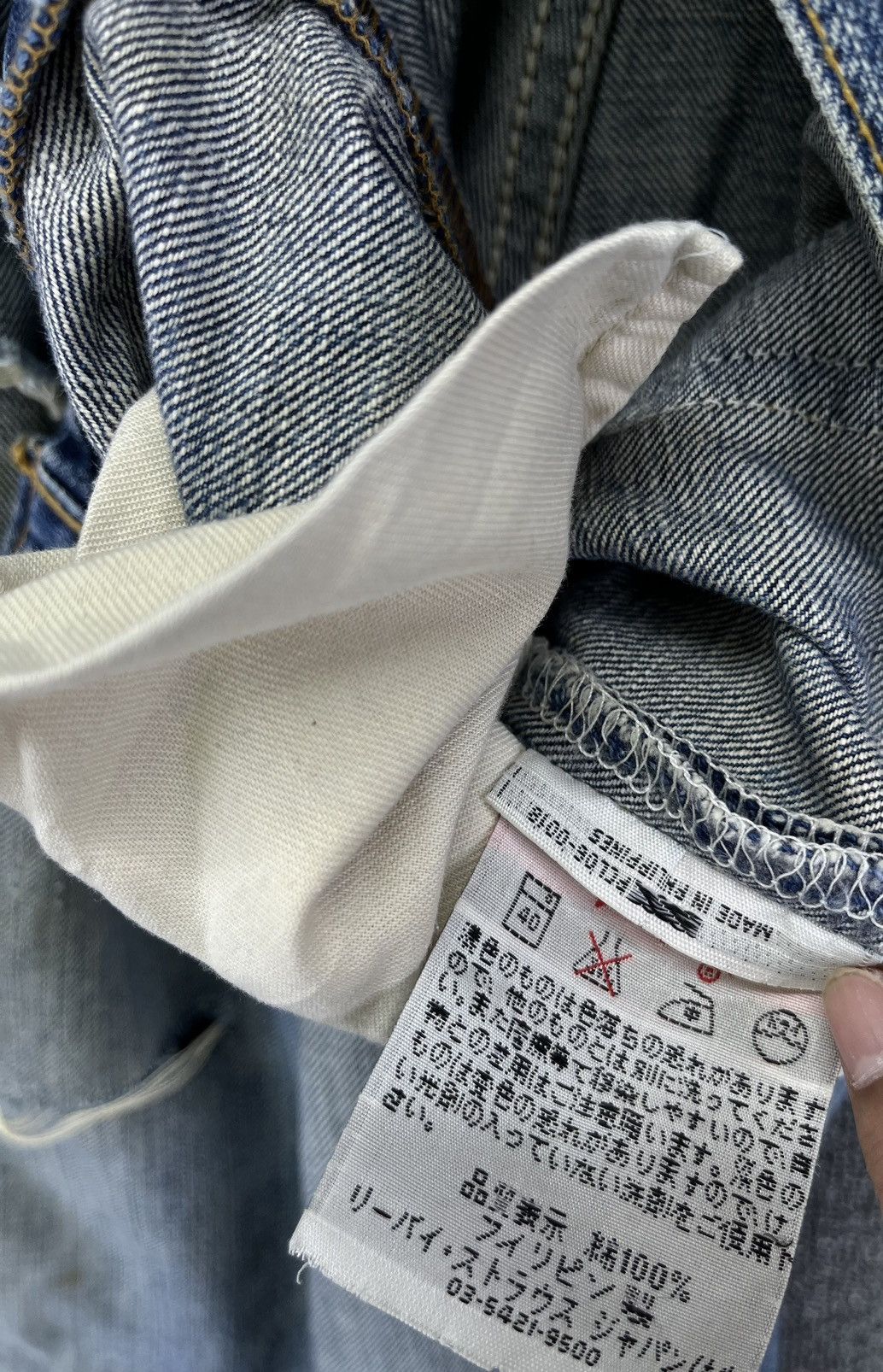 Levi's Vintage 90s Levis 501 Rare Trashed Jeans Denim Pants Size US 31 - 10 Thumbnail