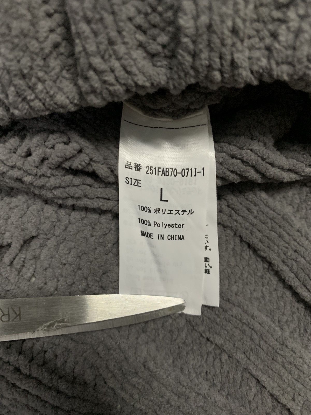 Japanese Brand 🔥BUNDLE🔥Japanese Azul by Moussy Grey & Brown Knitted Sweater Size US L / EU 52-54 / 3 - 13 Thumbnail