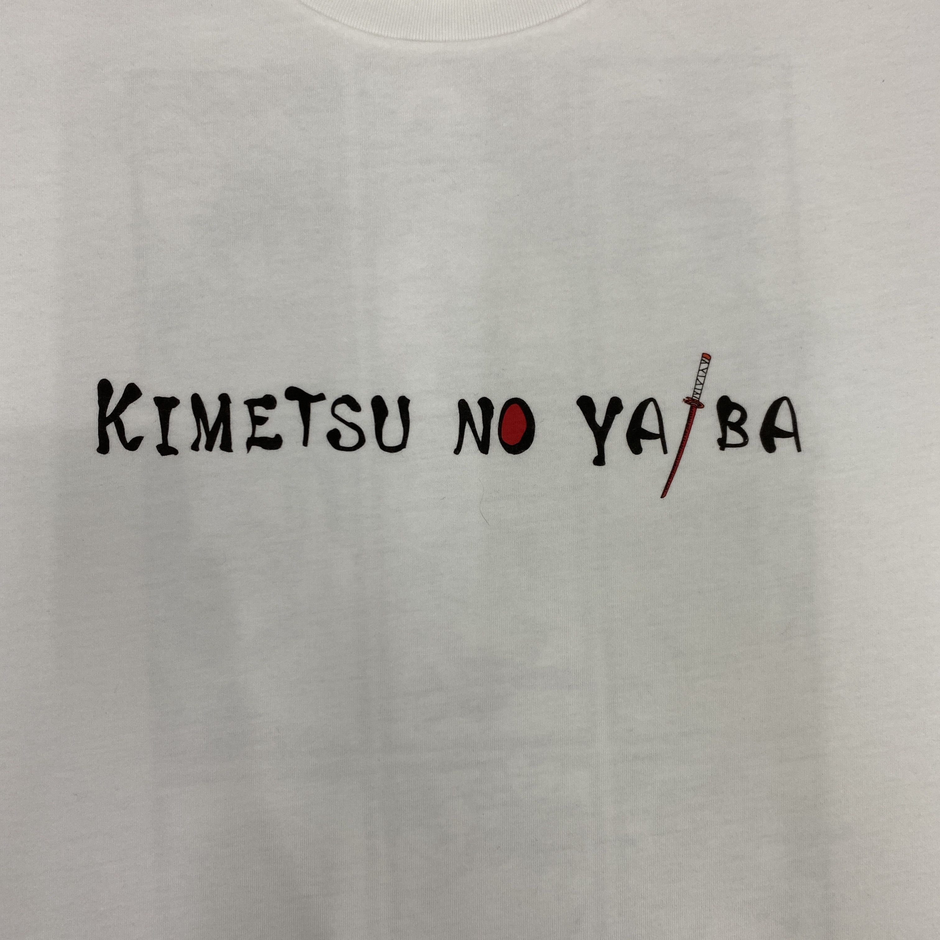 Anime Vintage Demon Slayer:Kimetsu no Yaiba Hashira T-Shirt - K076 Size US M / EU 48-50 / 2 - 4 Thumbnail