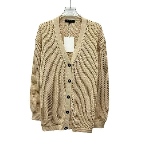 Loro Piana Loro Piana Silk Cotton V-Neck Cardigan Beige Size 40 Size S / US 4 / IT 40 - 1 Thumbnail