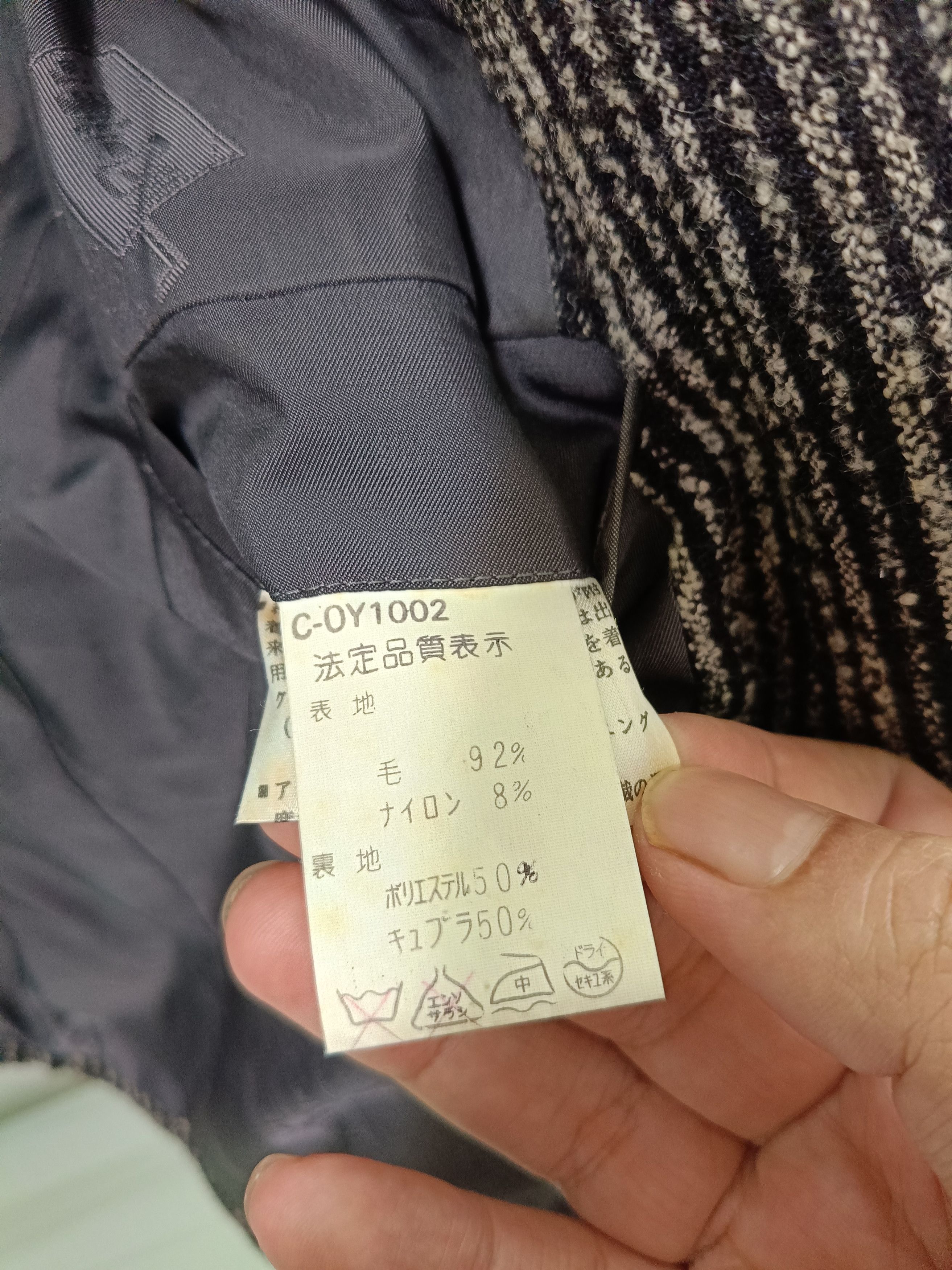 Lanvin Lanvin blazer jacket Size 48R - 6 Thumbnail