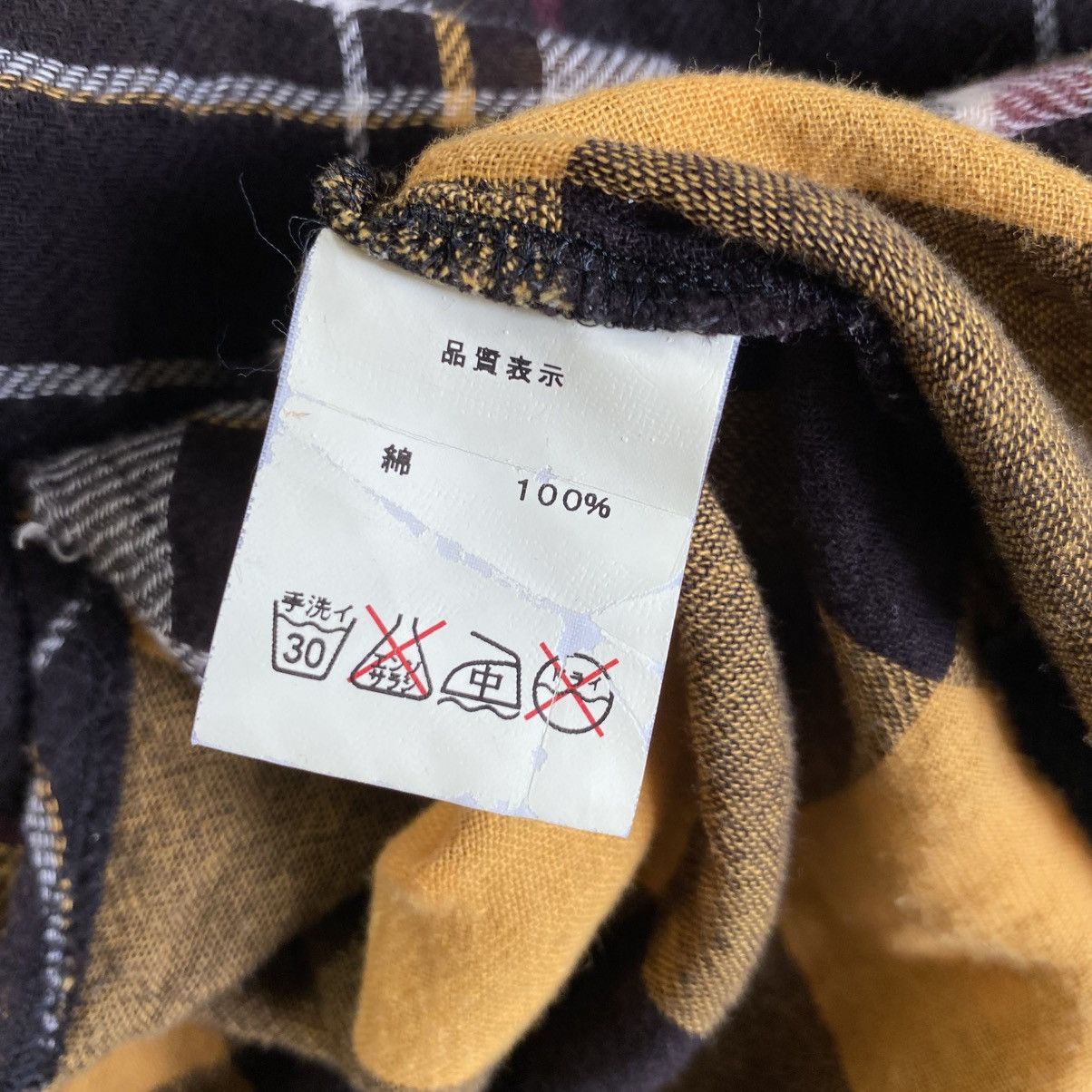 Vintage Indian Motorcycle plaid hoodie shirt Size US M / EU 48-50 / 2 - 11 Thumbnail
