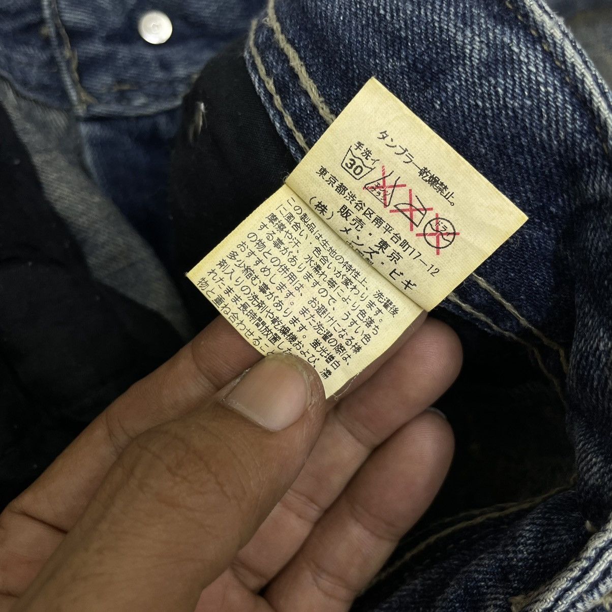 14th Addiction × If Six Was Nine × Le Grande Bleu (L.G.B.) Trashed Japanese Brand Ratle Trap Distress Denim Size US 32 / EU 48 - 23 Thumbnail