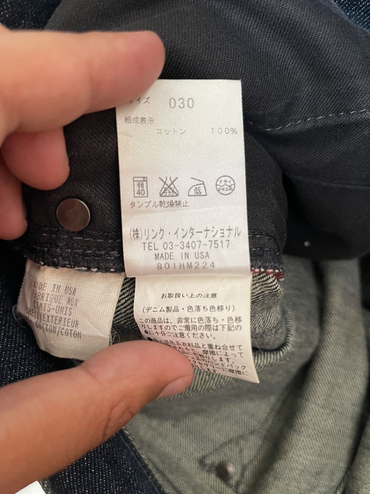 Helmut Lang Helmut Lang Selvedge Jeans Size US 31 - 9 Thumbnail