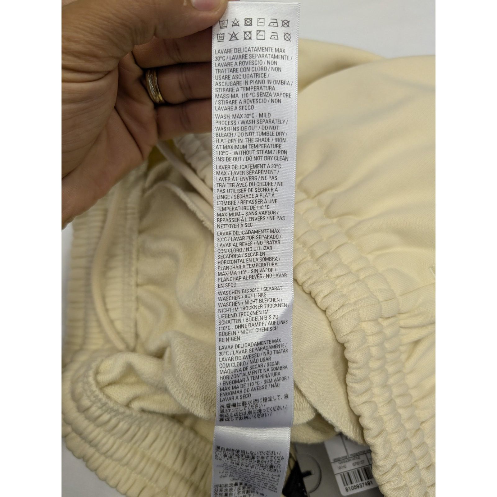 Balenciaga o1rshd1 Embro Pol Campgn Mol Boucleti Shorts in Cream Size US 30 / EU 46 - 14 Thumbnail
