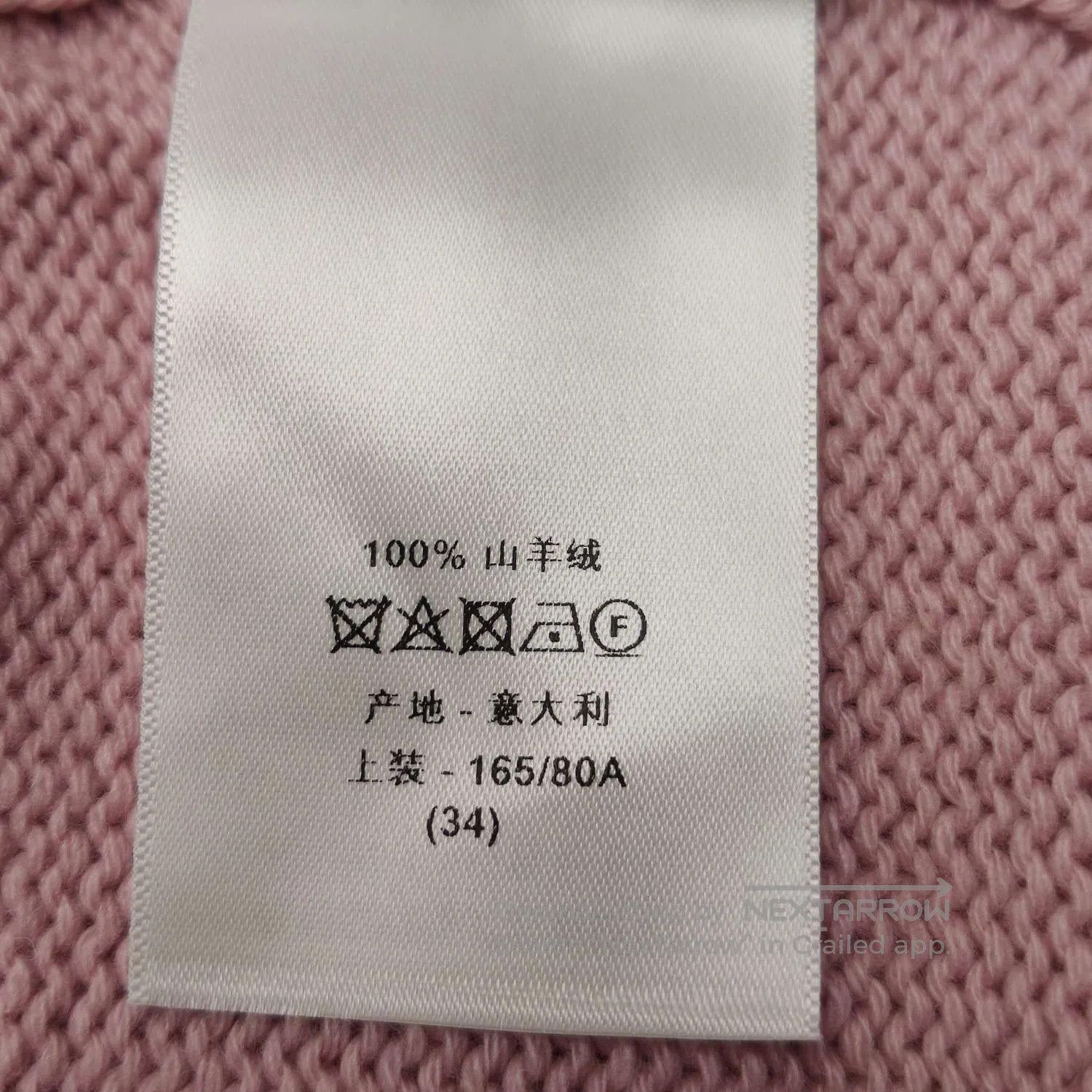 Dior Christian Dior Pink Ruffled Sleeve Knit Sweater. Size M / US 6-8 / IT 42-44 - 8 Thumbnail