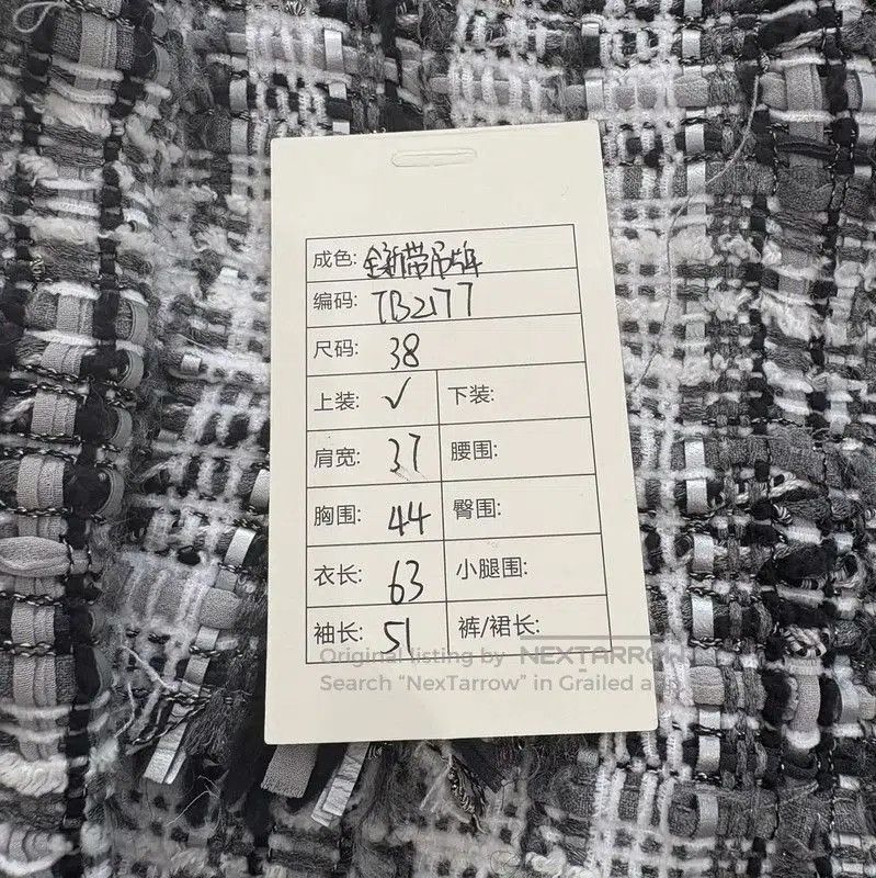 Thom Browne Thom Browne Gray Short Sleeve Blazer . Size S / US 4 / IT 40 - 9 Thumbnail