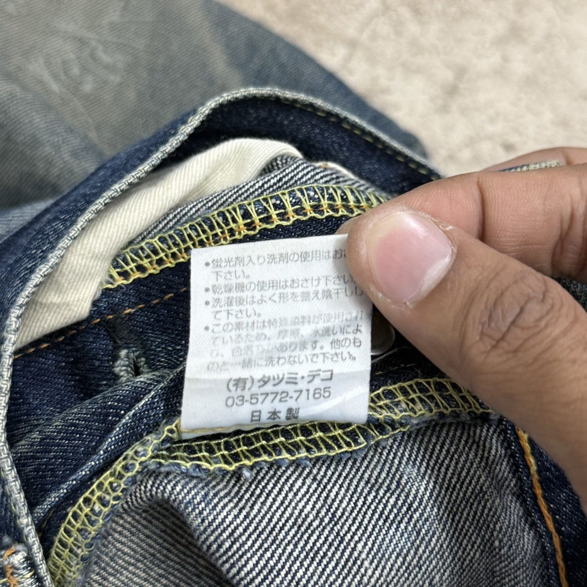 Japanese Brand Chikiriya Selvedge Chainstitch Mudwash Japanese Denim Size US 30 / EU 46 - 24 Thumbnail