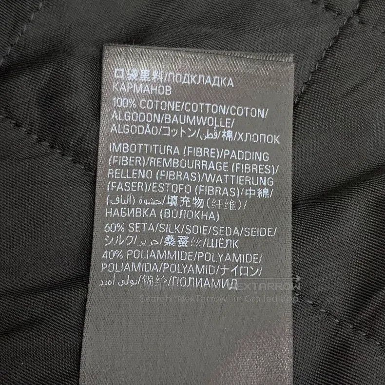 Balenciaga Balenciaga Khaki Logo Letter Barrage Print Cotton Stand Co Size 4XL / US 24-26 - 7 Thumbnail