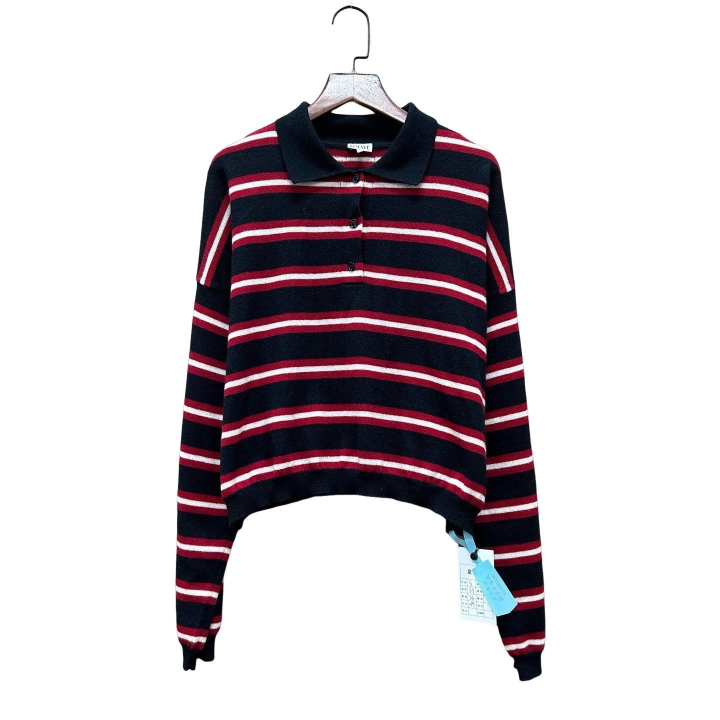 Loewe LOEWE Striped Wool Polo Sweater Size S Size US S / EU 44-46 / 1 - 1 Thumbnail