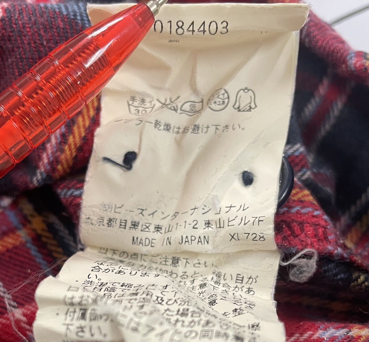 X-LARGE Xlarge x flannel x japan x Large Size US L / EU 52-54 / 3 - 5 Thumbnail