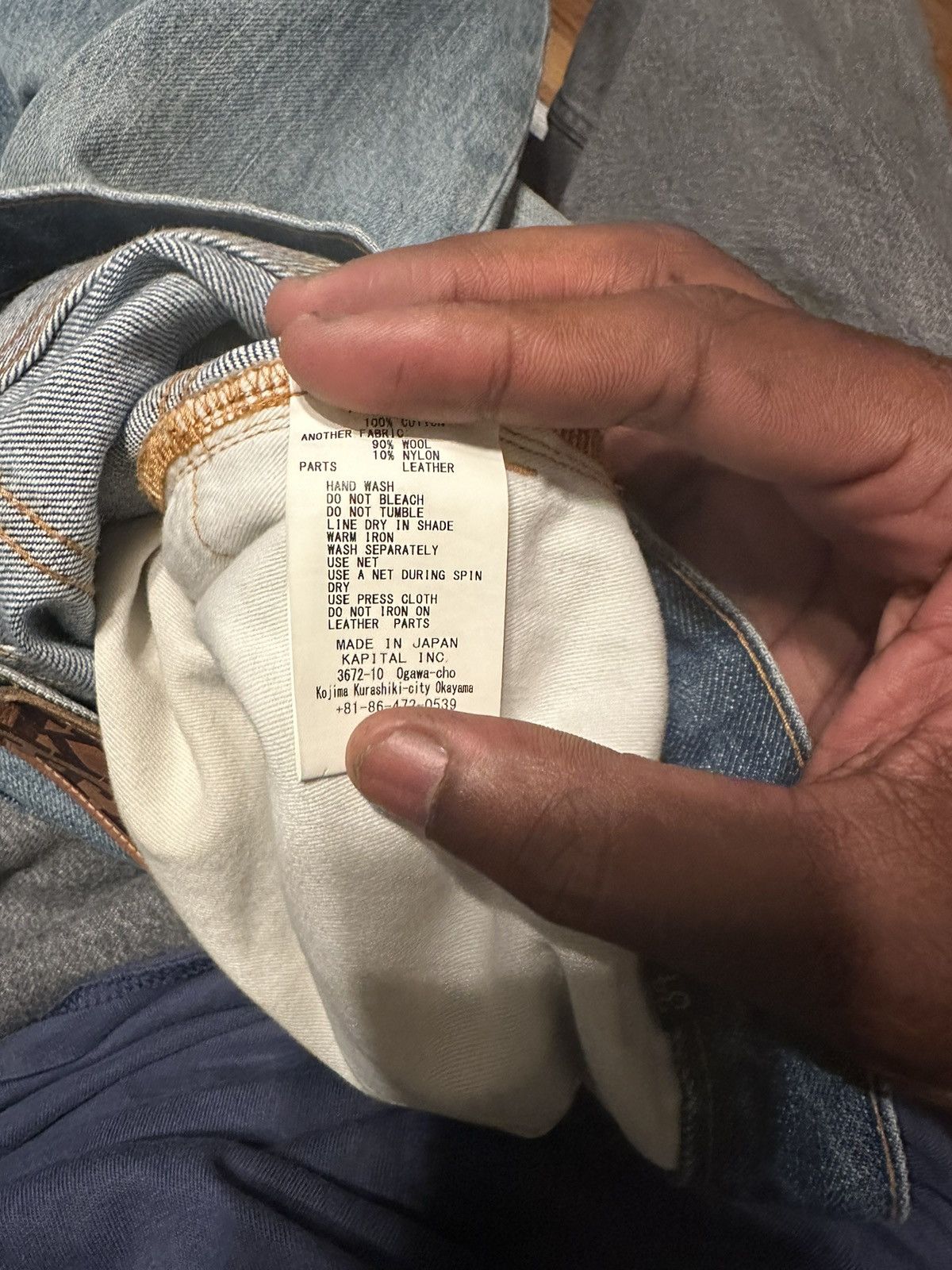 Kapital Kapital 14oz Denim TH Straight - Midtone Size US 35 - 5 Thumbnail