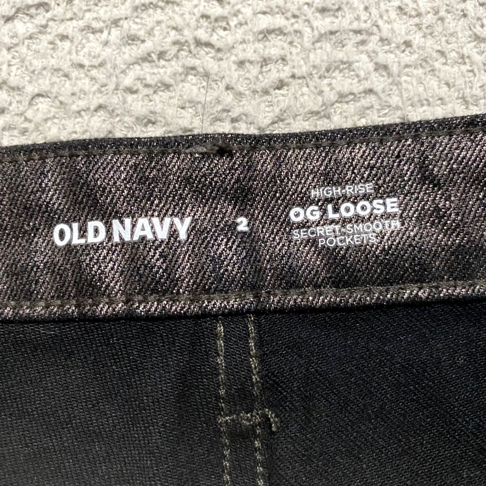 Old Navy VINTAGE Old Navy Jeans Womens 2 Shiny Black Dark Wash High Rise Loose Straight Size 26" / US 2 / IT 38 - 3 Thumbnail