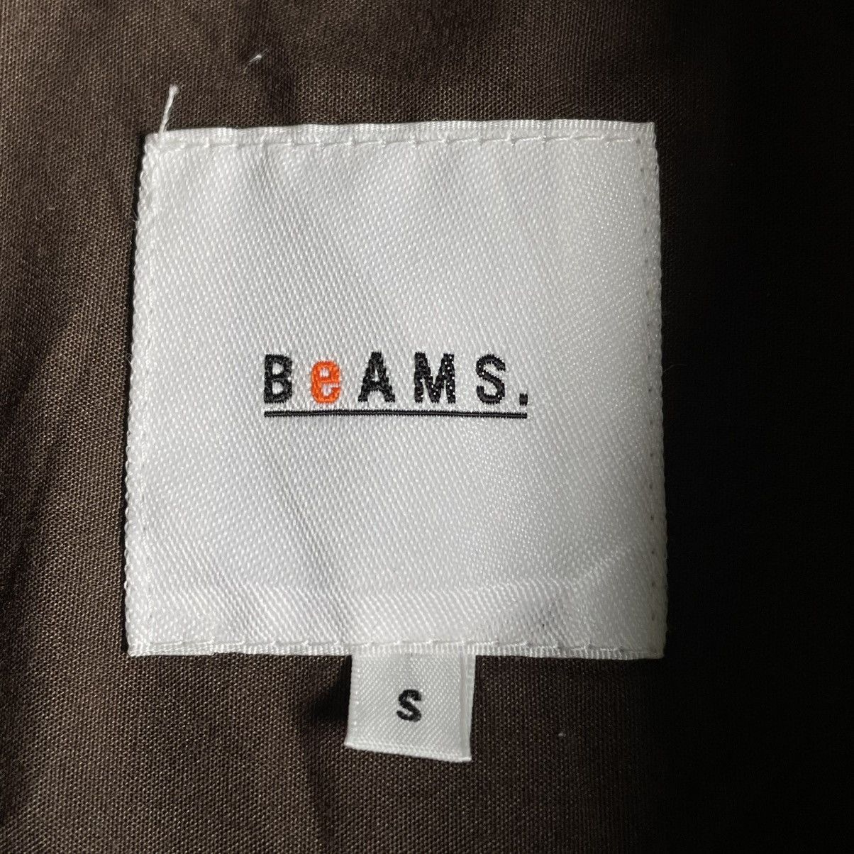 Beams Plus × Japanese Brand 🇯🇵 BEAMS BUTTON UP WOOL JACKET Size US S / EU 44-46 / 1 - 4 Thumbnail
