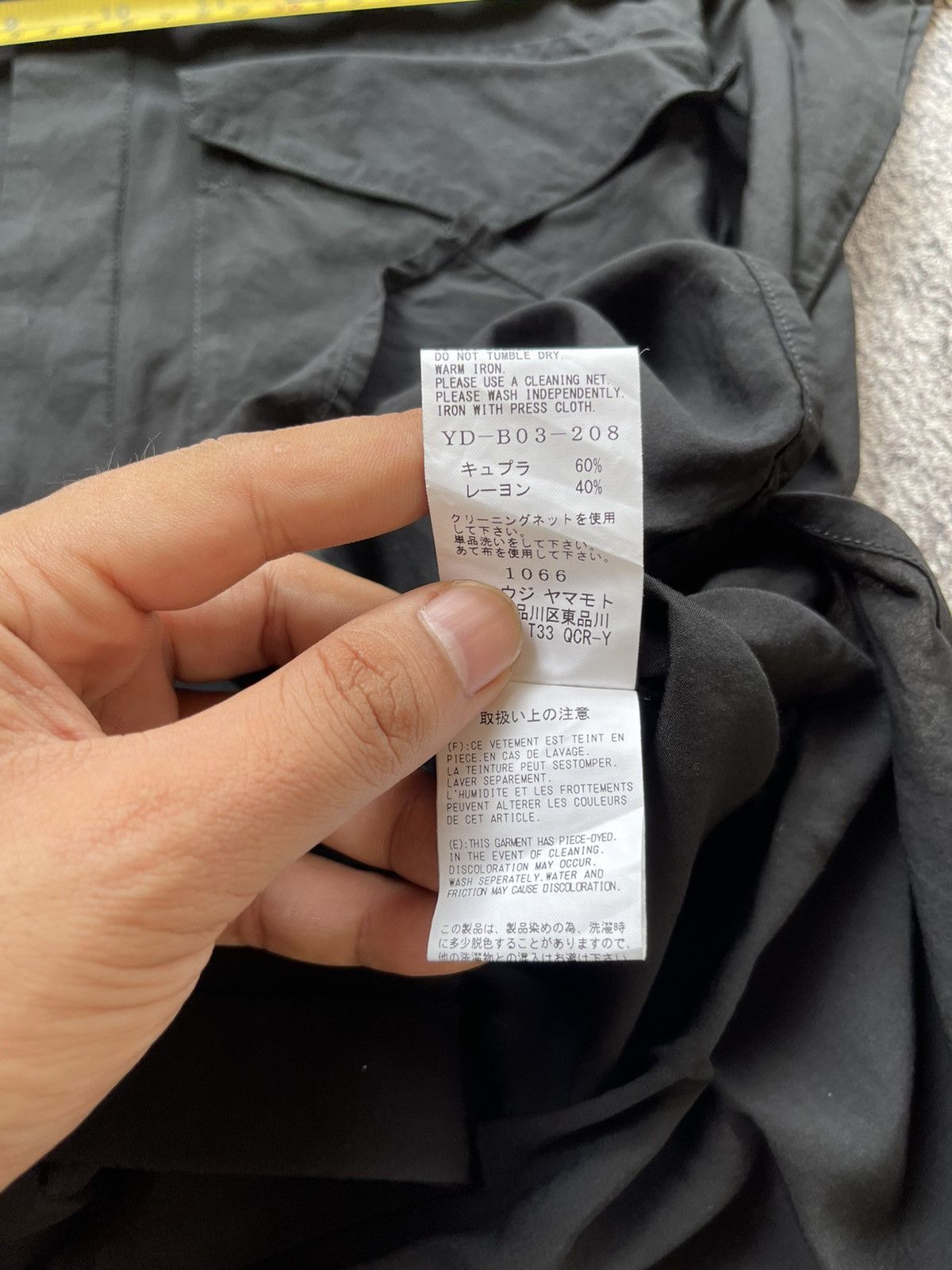 Yohji Yamamoto Y’s Yohji Yamamoto gradation pocket shirt Size US M / EU 48-50 / 2 - 8 Thumbnail