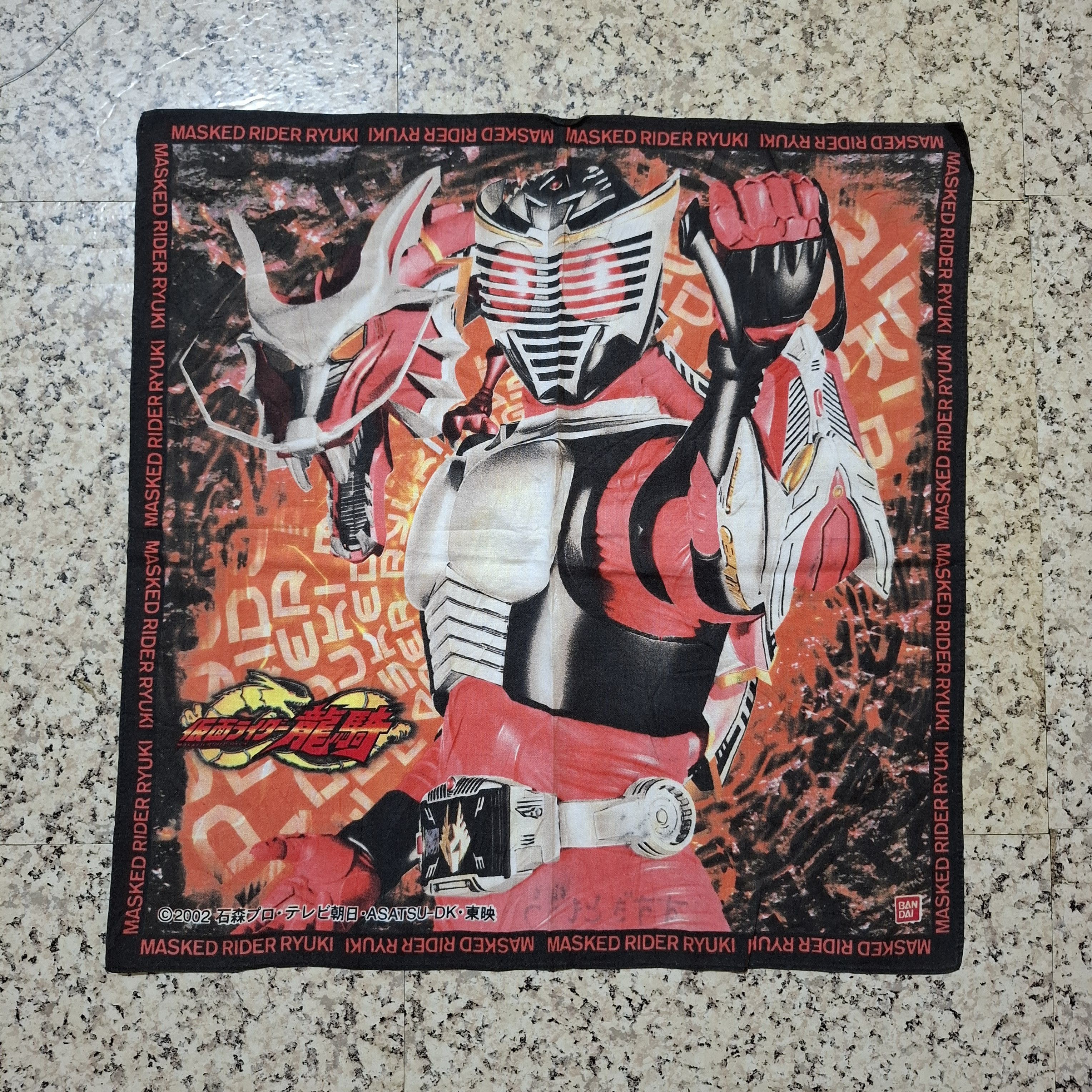 Other VERY RARE Vintage 2002 Masked Kamen Rider Ryuki Handkerchief Size ONE SIZE - 1 Thumbnail