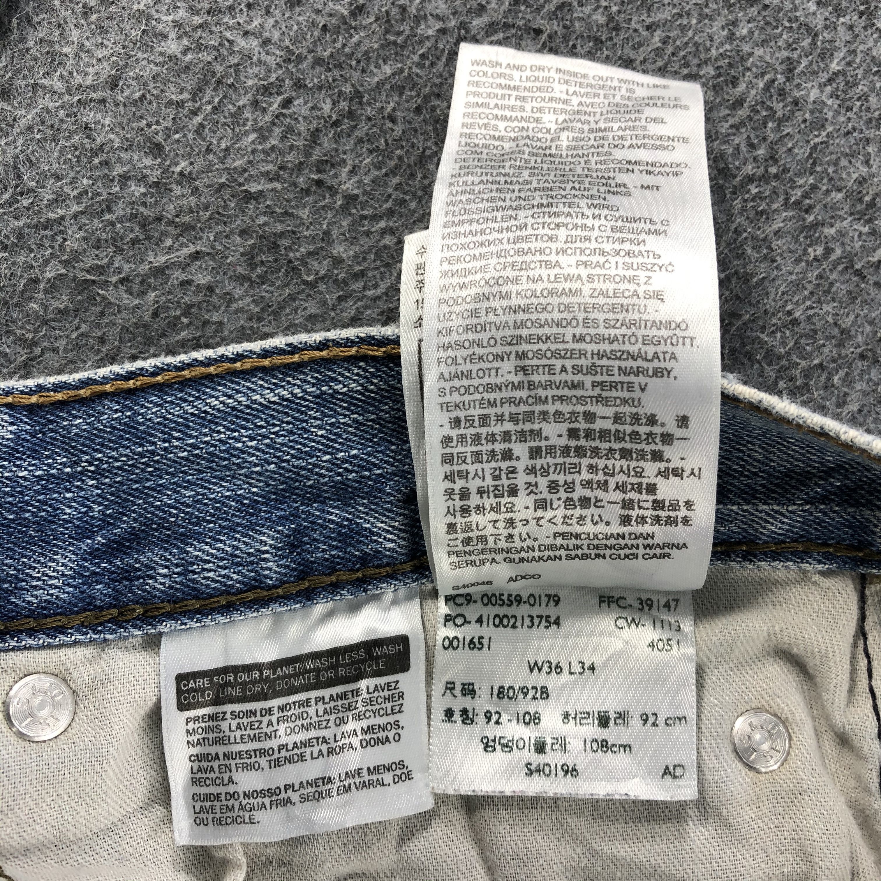 Levi's Light Wash Vintage Levis 559 Jeans-J1137 Size US 36 / EU 52 - 13 Thumbnail