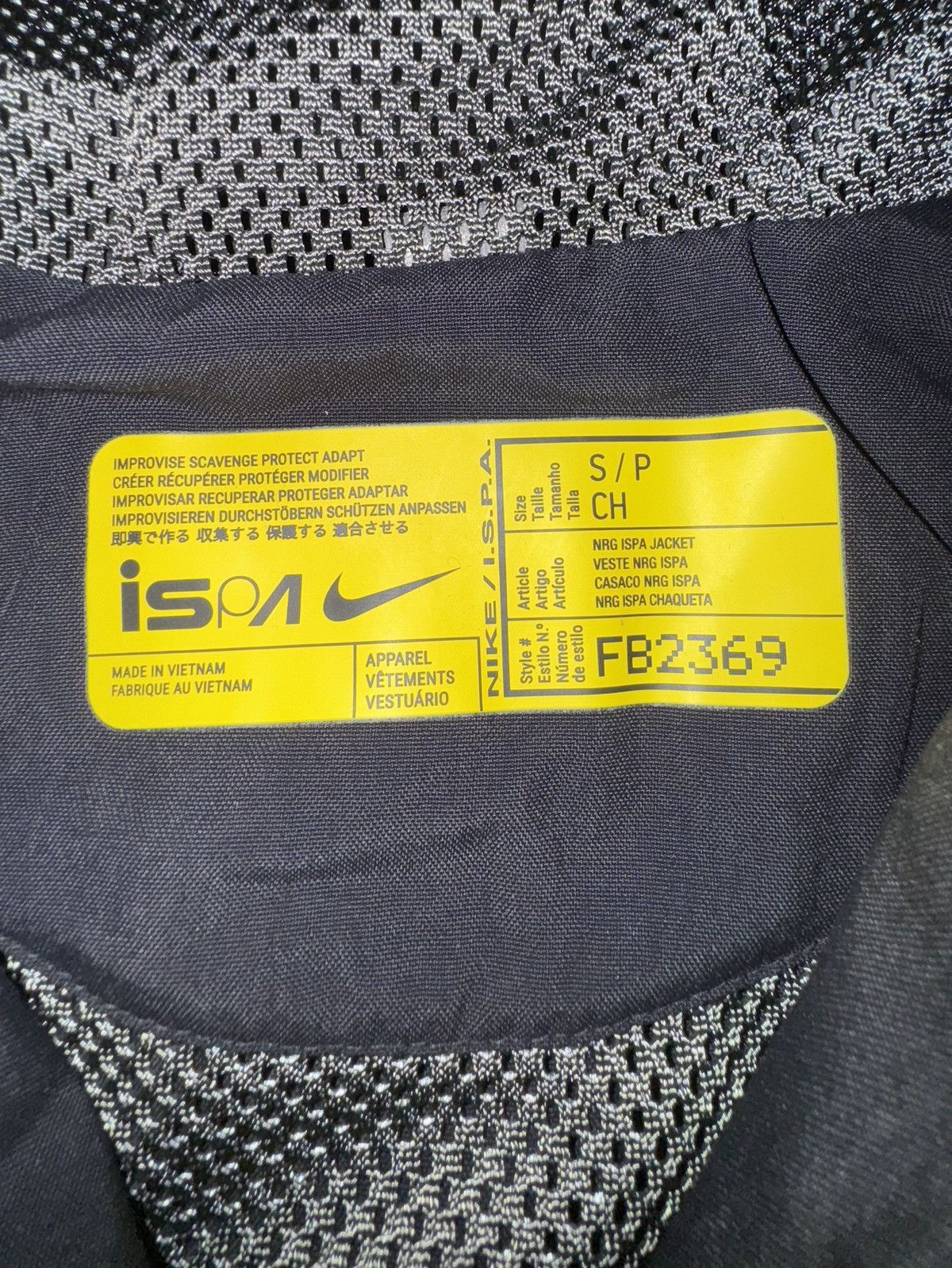 Nike Nike ISPA Jacket (FB2369-010) Size US S / EU 44-46 / 1 - 6 Thumbnail