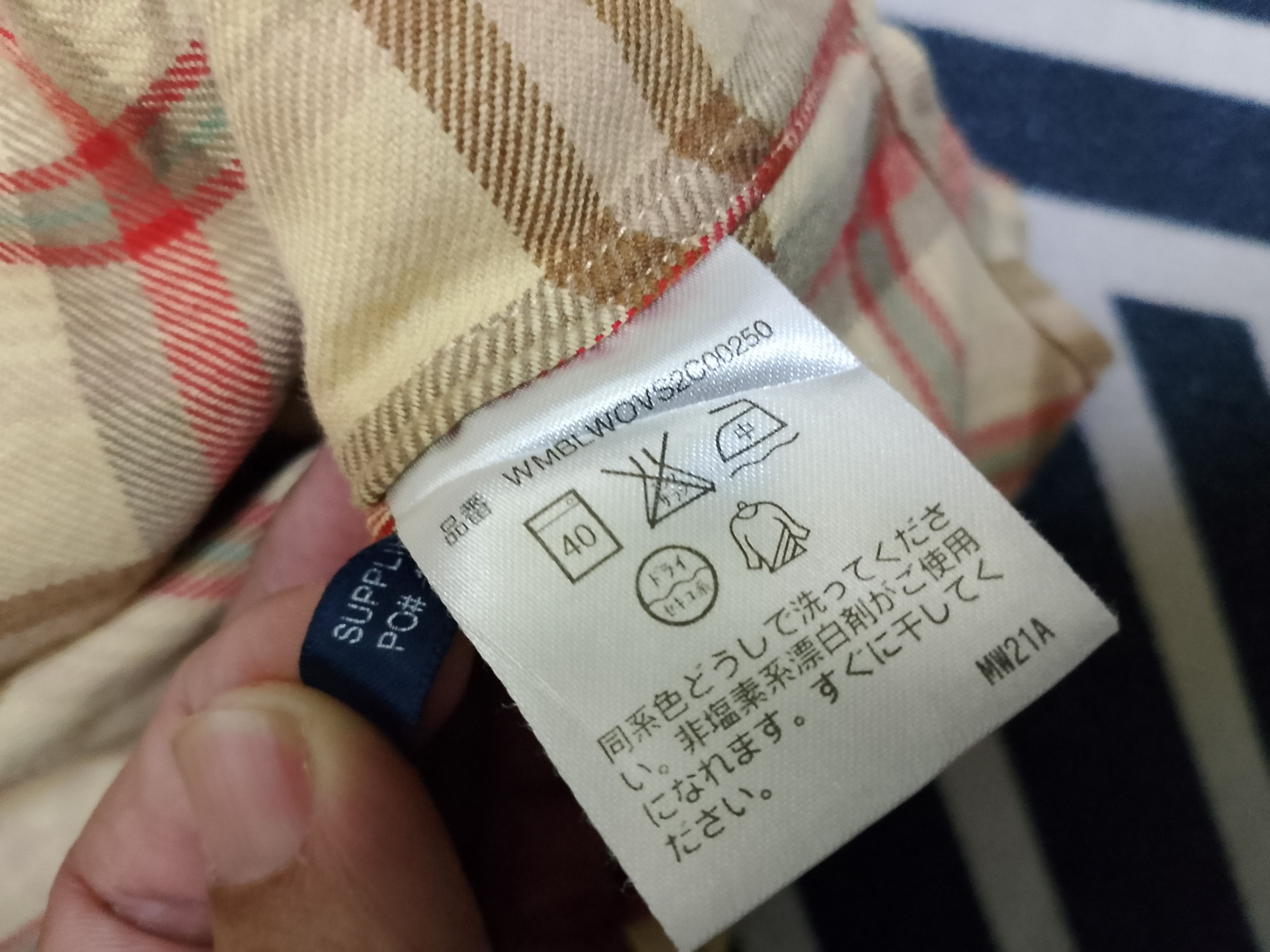 Polo Ralph Lauren × Ralph Lauren × Vintage Ralph Lauren flannel pearl snap buttons Size M / US 6-8 / IT 42-44 - 7 Thumbnail