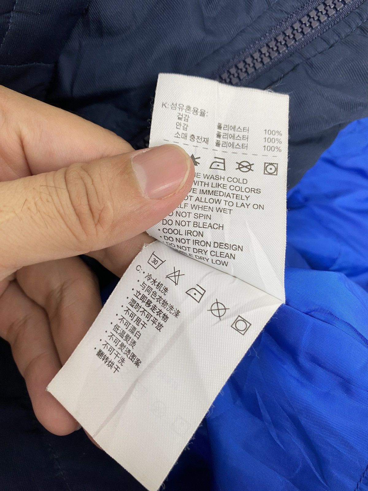 Nike Rare‼️ Nike Swoosh Big Logo Jacket Size US M / EU 48-50 / 2 - 9 Thumbnail