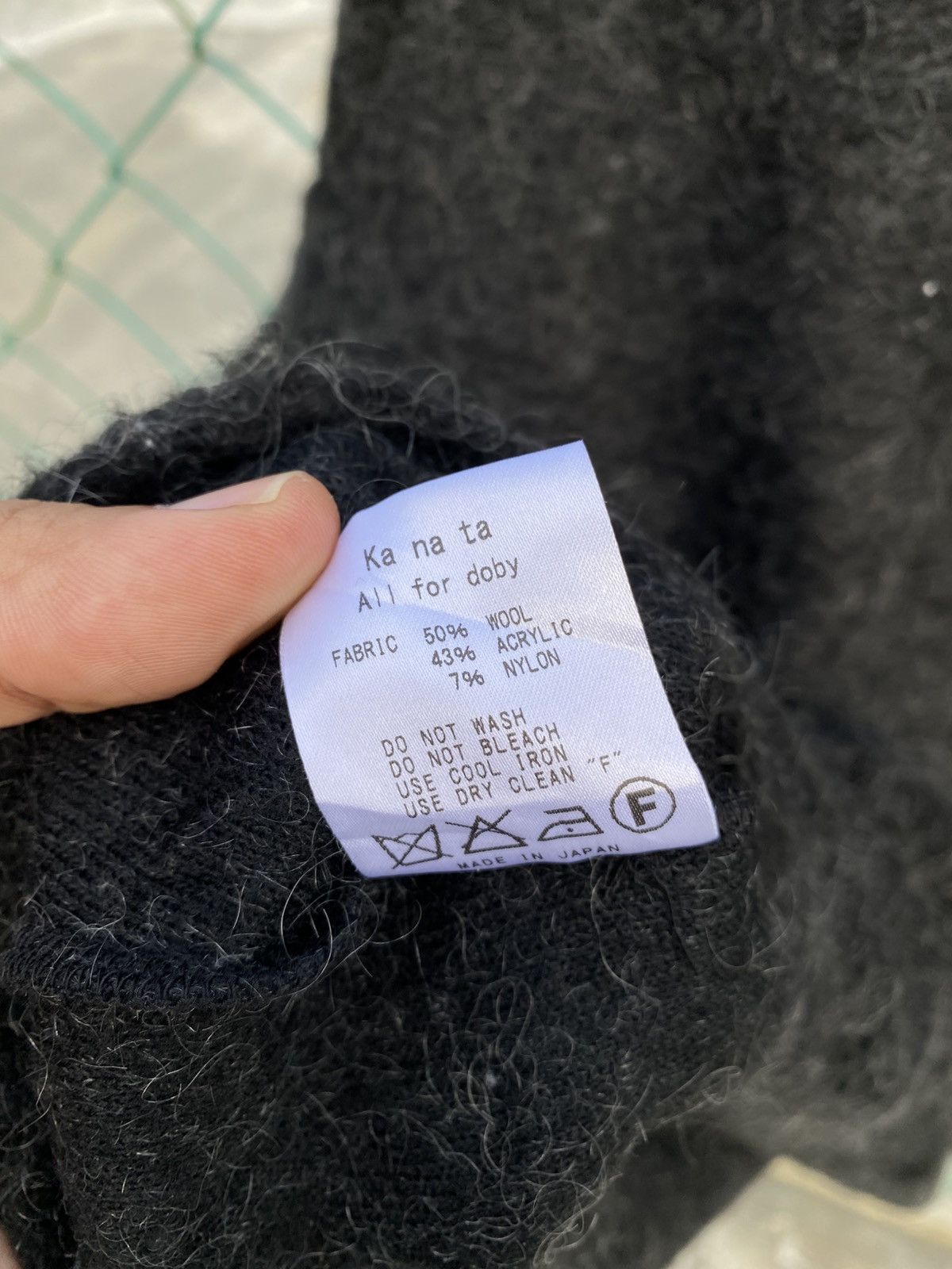 Japanese Brand Japanese designer Ka Na Ta wool baggy sweater Size L / US 10 / IT 46 - 6 Thumbnail