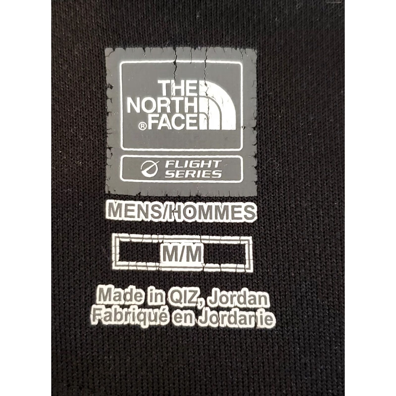 The North Face North Face Flight Series 1/4 Zip Long Sleeve Lightweight Pullover Mens M Size US M / EU 48-50 / 2 - 5 Thumbnail